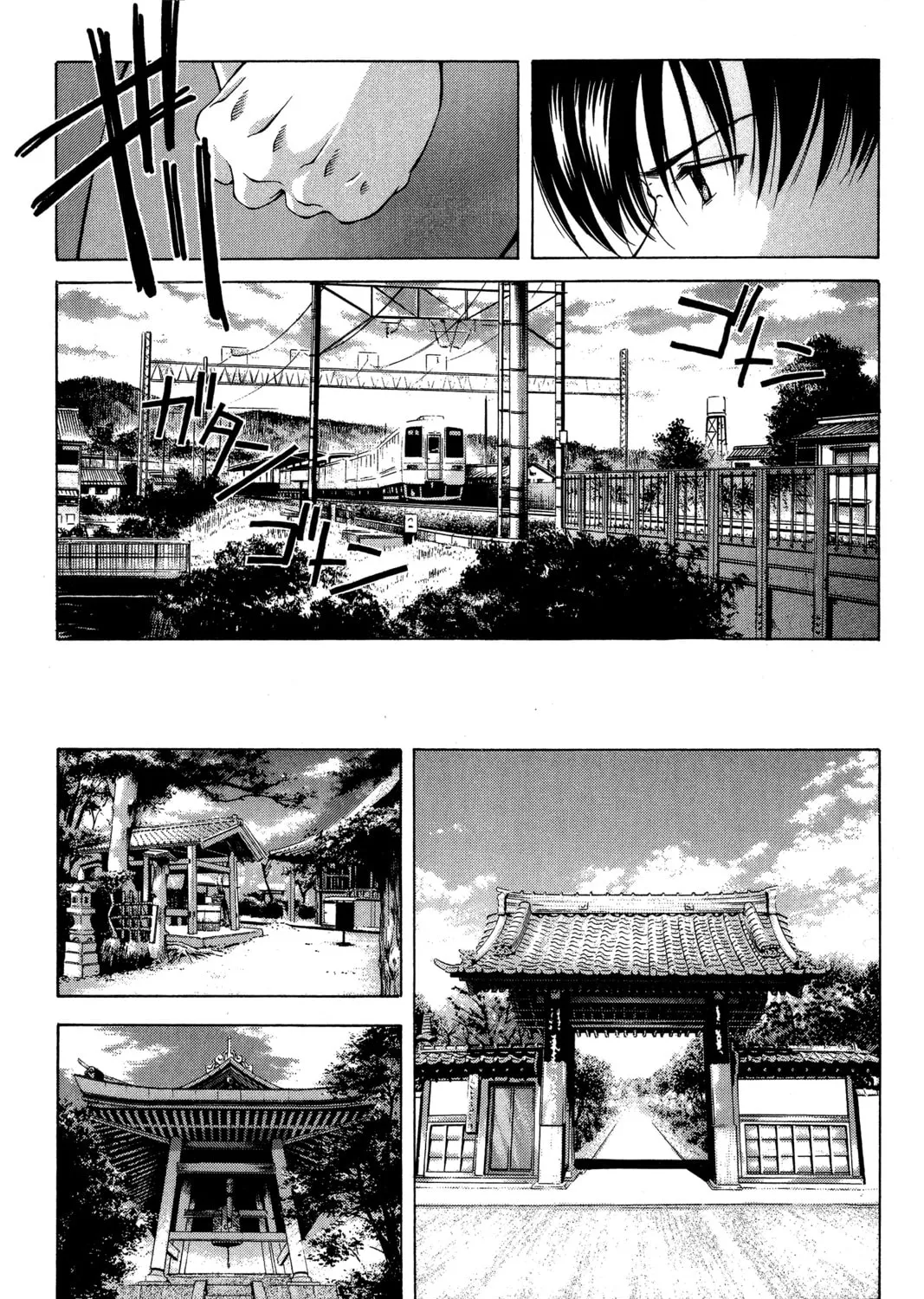Read Ai Yori Aoshi chapter 83 image 20 on Lezhin
