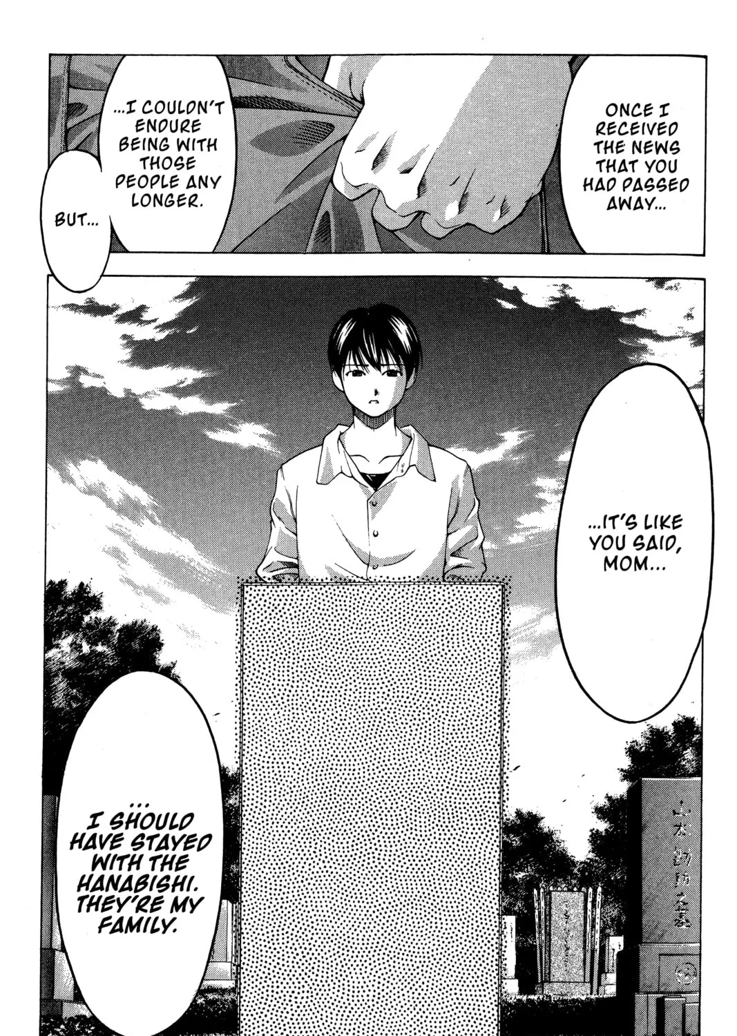 Read Ai Yori Aoshi chapter 83 image 24 on Lezhin