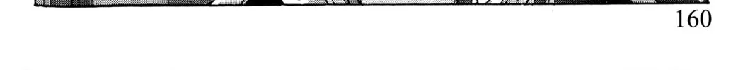 Read Ai Yori Aoshi chapter 83 image 27 on Lezhin