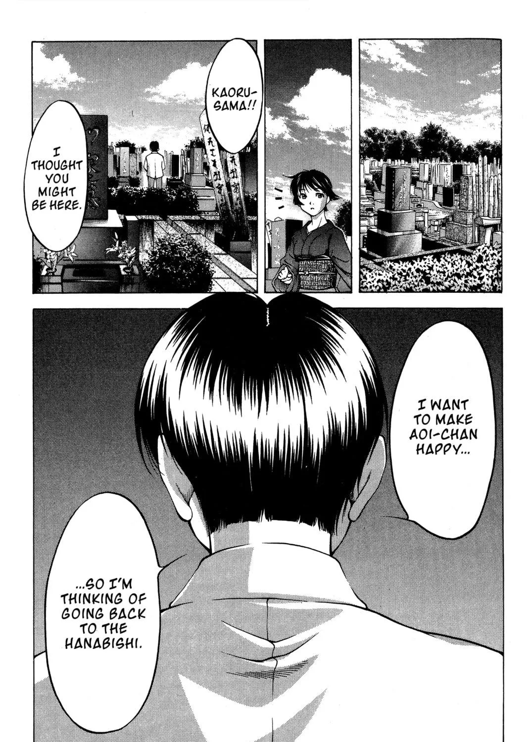 Read Ai Yori Aoshi chapter 83 image 28 on Lezhin