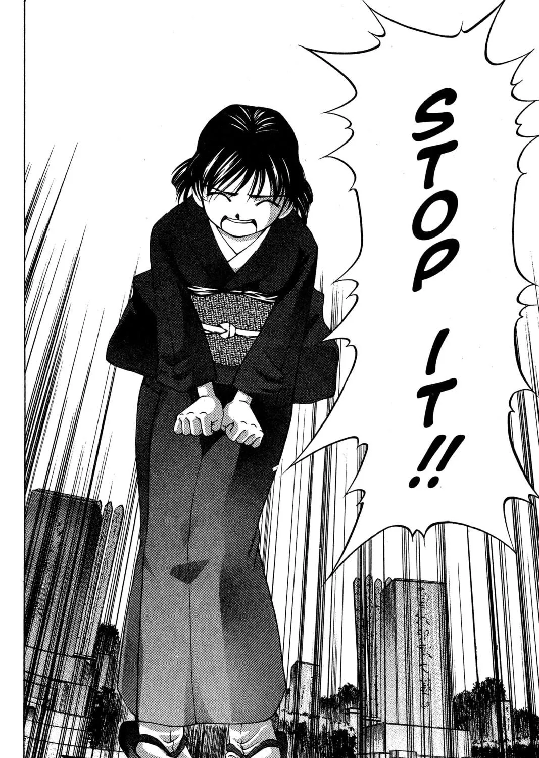 Read Ai Yori Aoshi chapter 83 image 34 on Lezhin