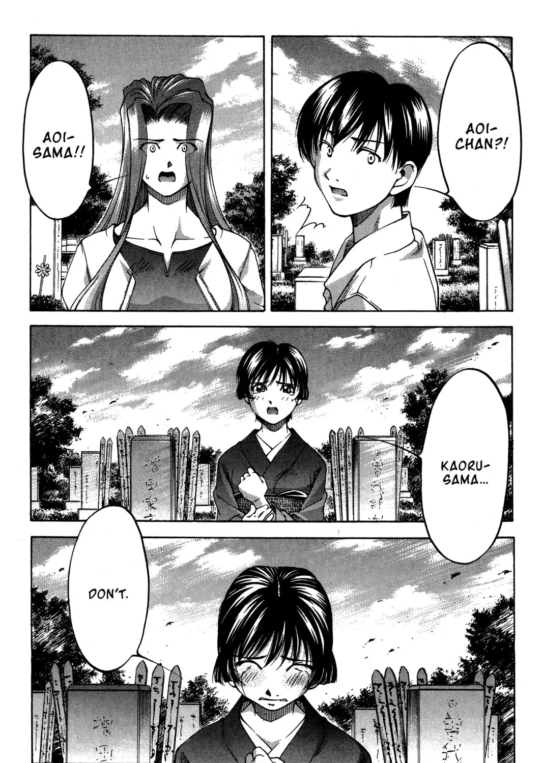 Read Ai Yori Aoshi chapter 83 image 36 on Lezhin