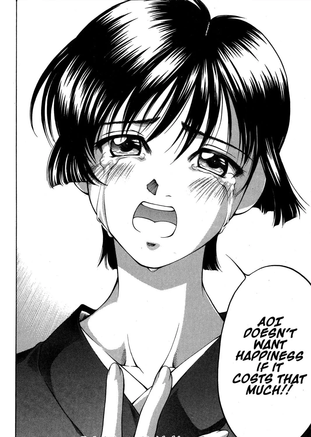 Read Ai Yori Aoshi chapter 83 image 38 on Lezhin