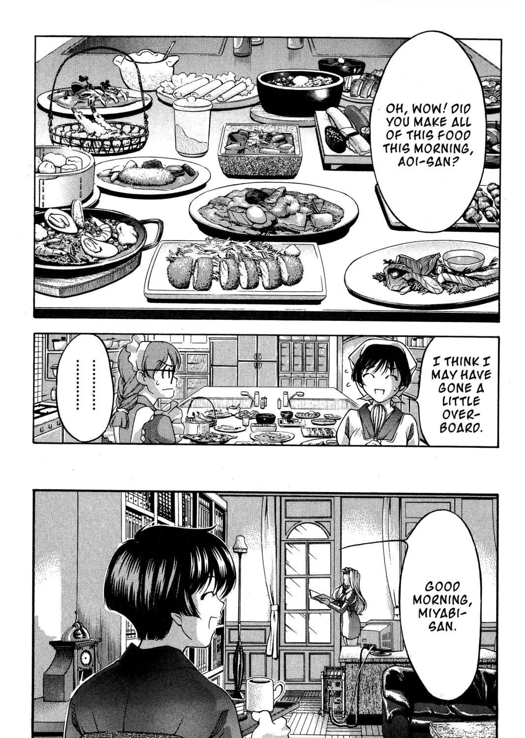 Read Ai Yori Aoshi chapter 83 image 4 on Lezhin