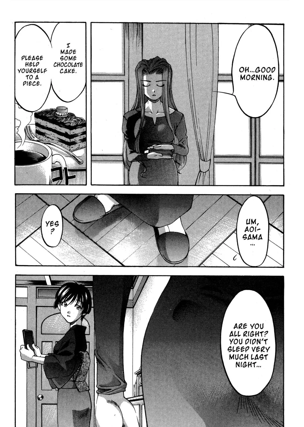 Read Ai Yori Aoshi chapter 83 image 6 on Lezhin