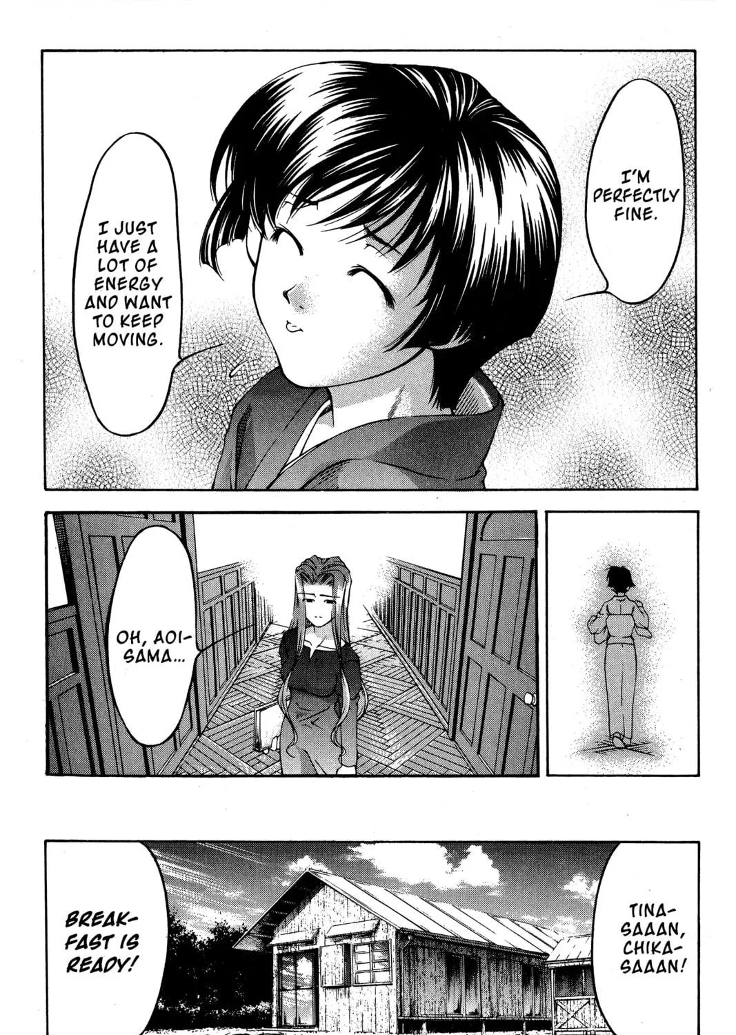 Read Ai Yori Aoshi chapter 83 image 8 on Lezhin