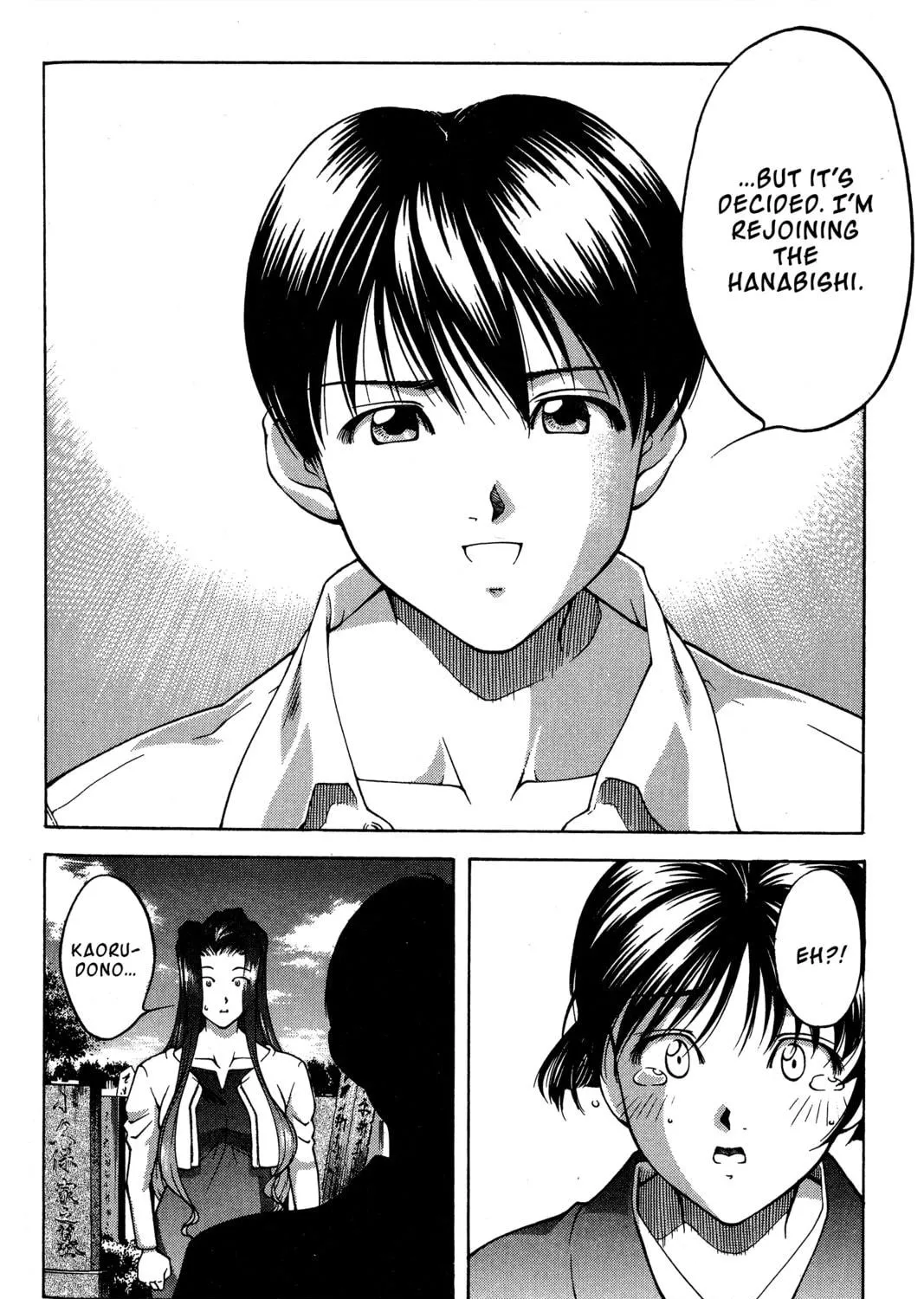 Read Ai Yori Aoshi chapter 84 image 10 on Lezhin
