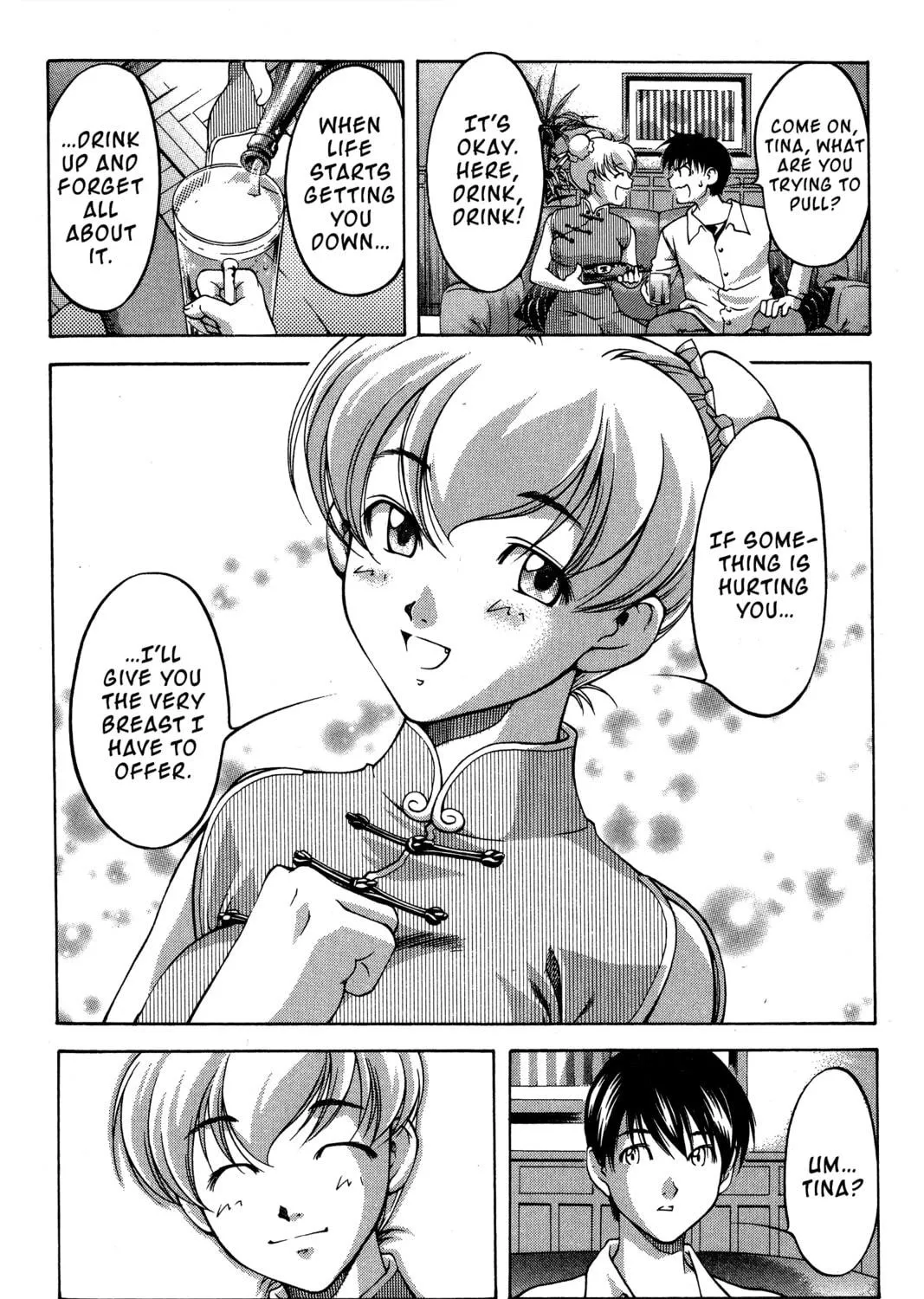 Read Ai Yori Aoshi chapter 84 image 18 on Lezhin