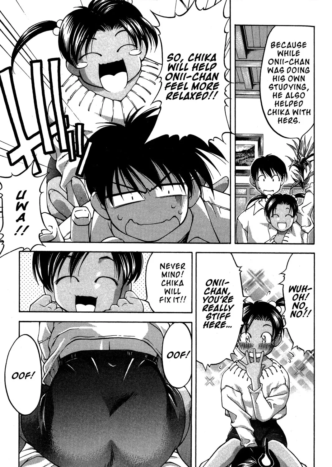 Read Ai Yori Aoshi chapter 84 image 24 on Lezhin