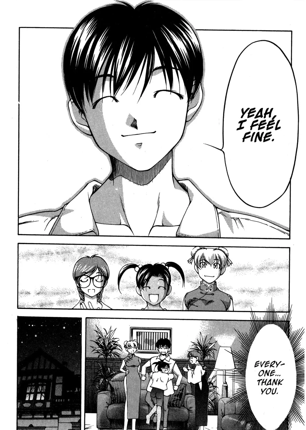 Read Ai Yori Aoshi chapter 84 image 30 on Lezhin
