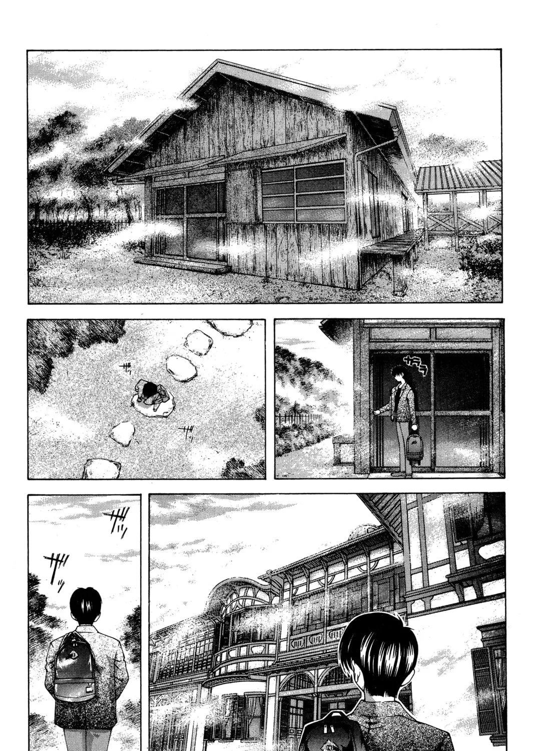 Read Ai Yori Aoshi chapter 84 image 32 on Lezhin