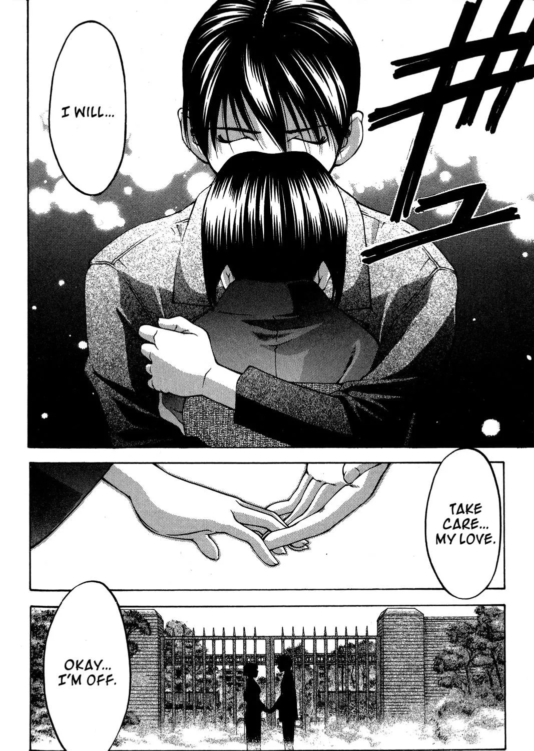 Read Ai Yori Aoshi chapter 84 image 38 on Lezhin