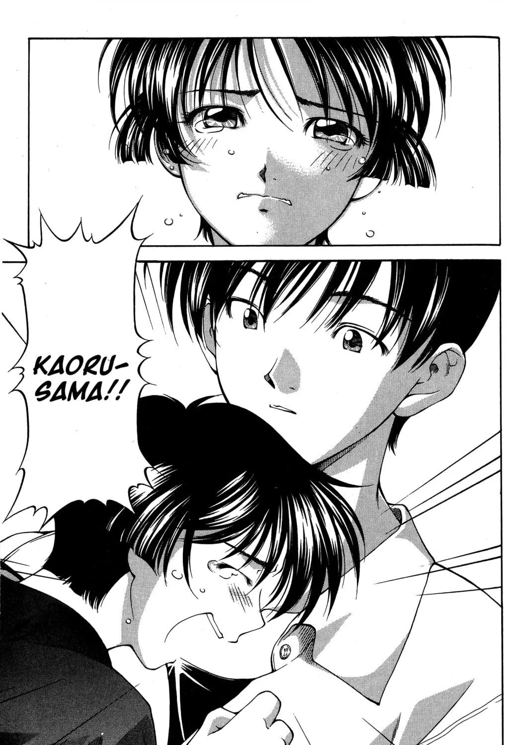 Read Ai Yori Aoshi chapter 84 image 4 on Lezhin