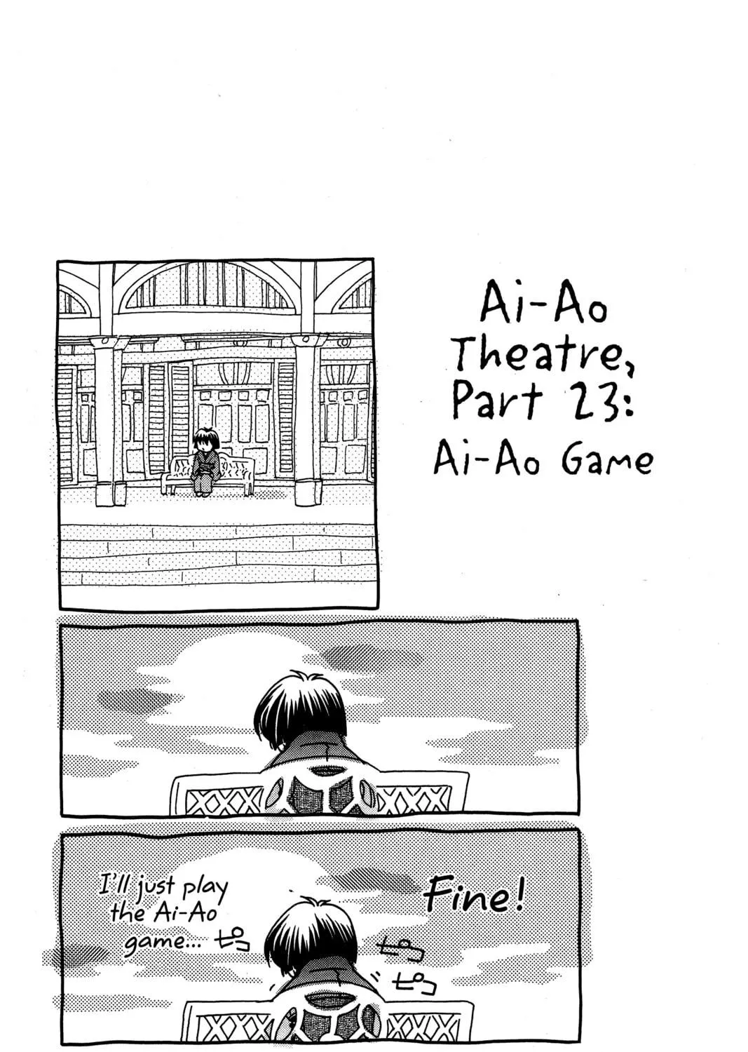 Read Ai Yori Aoshi chapter 84 image 40 on Lezhin