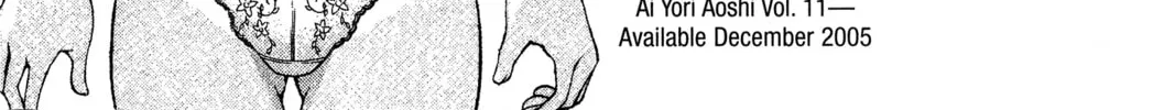 Read Ai Yori Aoshi chapter 84 image 45 on Lezhin