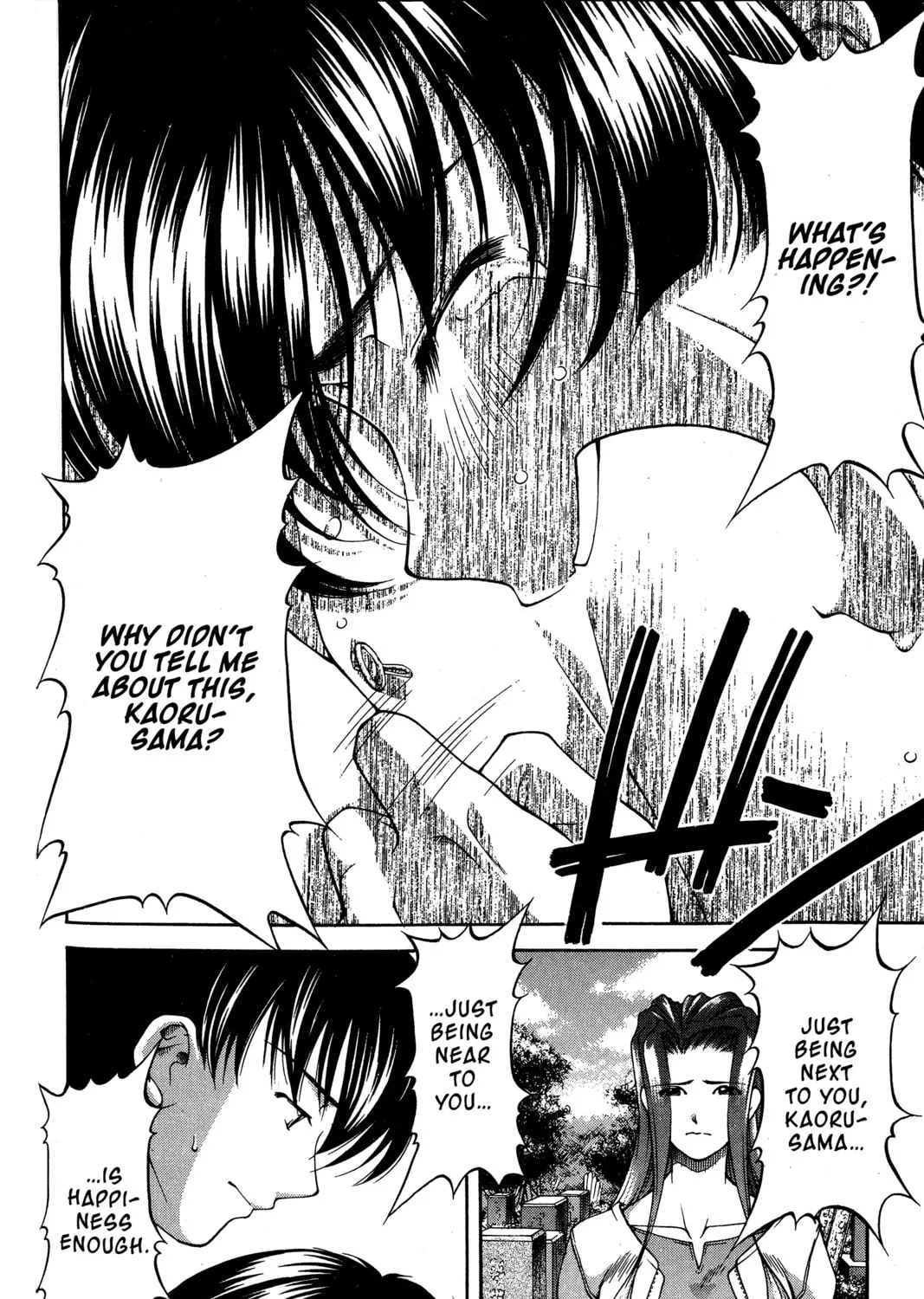 Read Ai Yori Aoshi chapter 84 image 6 on Lezhin