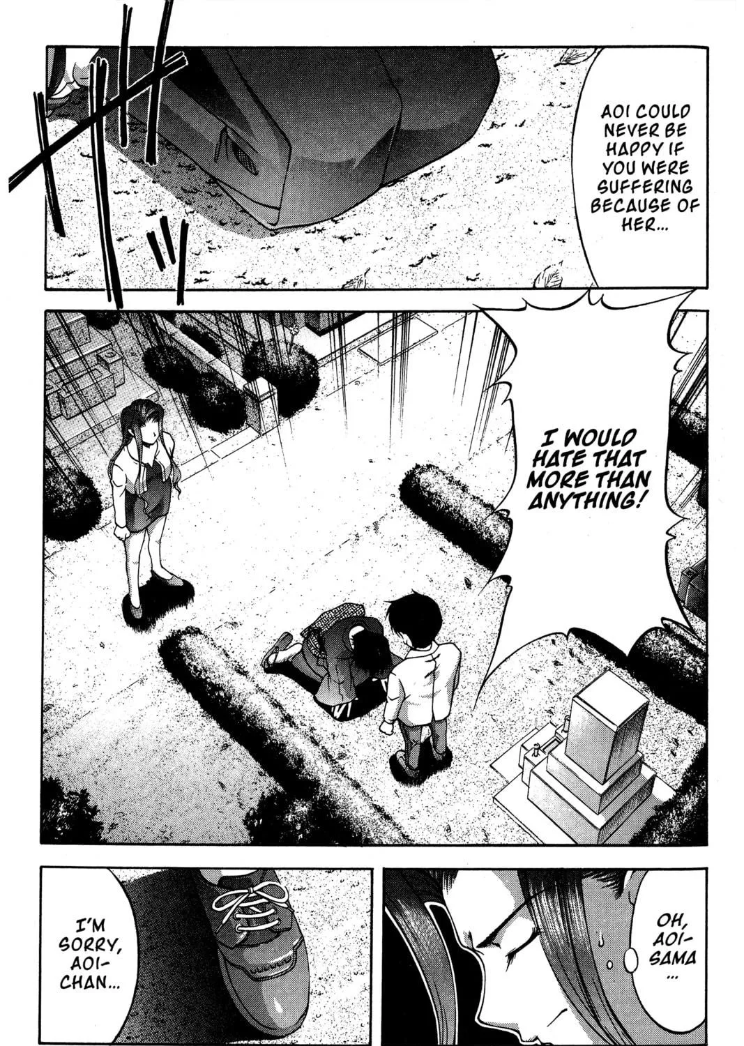 Read Ai Yori Aoshi chapter 84 image 8 on Lezhin