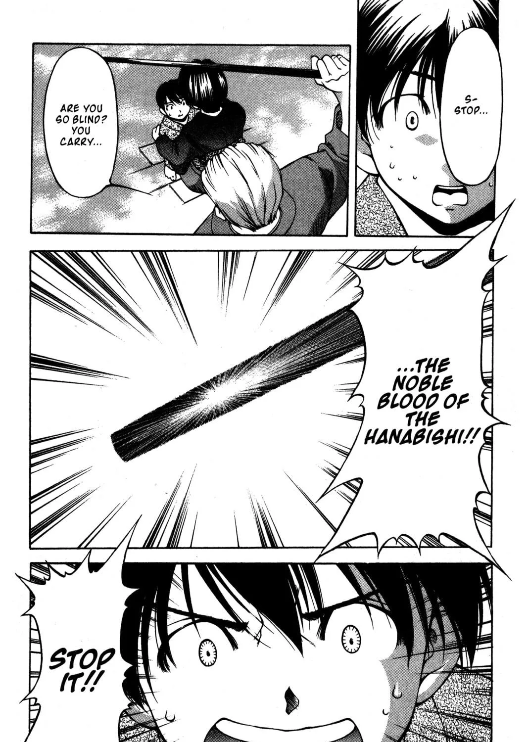Read Ai Yori Aoshi chapter 86 image 10 on Lezhin