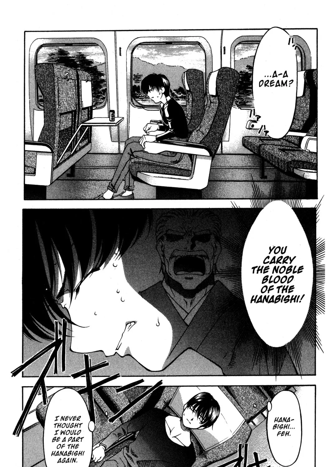 Read Ai Yori Aoshi chapter 86 image 14 on Lezhin