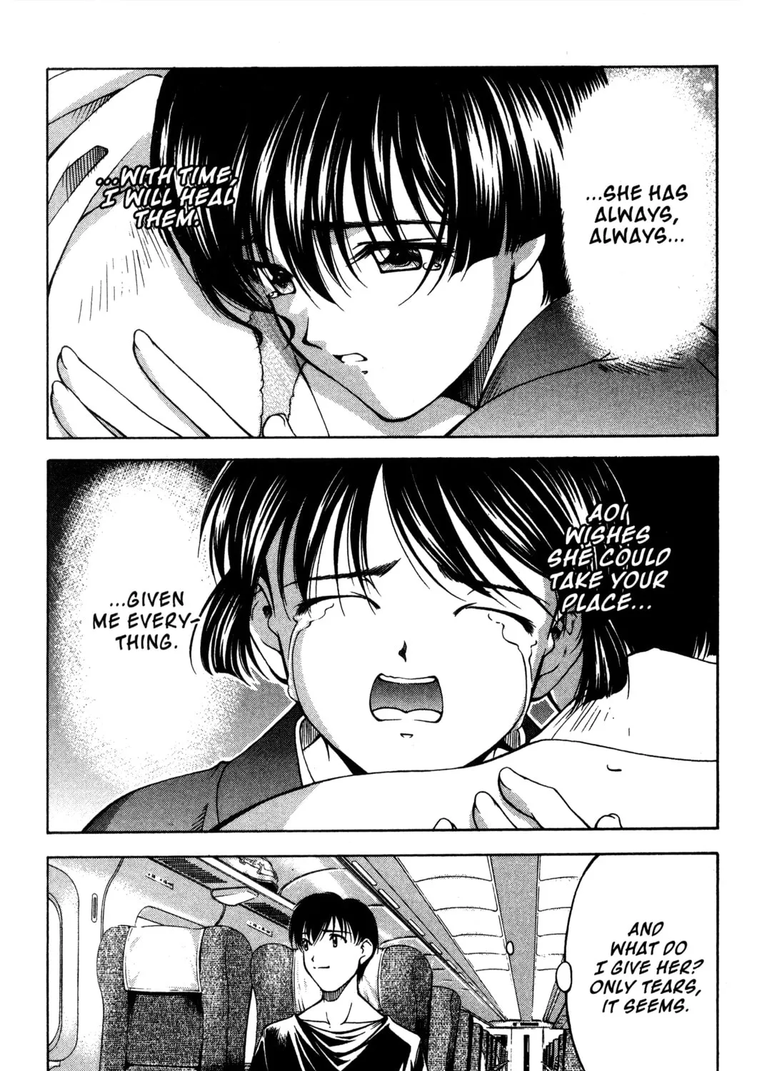 Read Ai Yori Aoshi chapter 86 image 20 on Lezhin