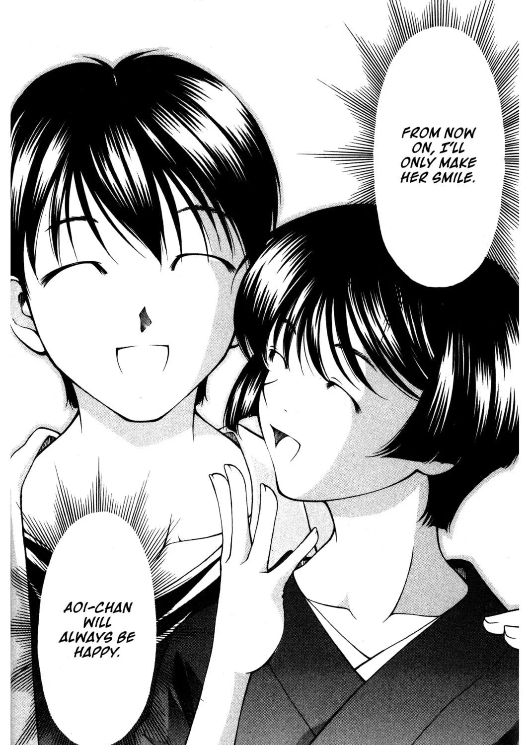 Read Ai Yori Aoshi chapter 86 image 22 on Lezhin