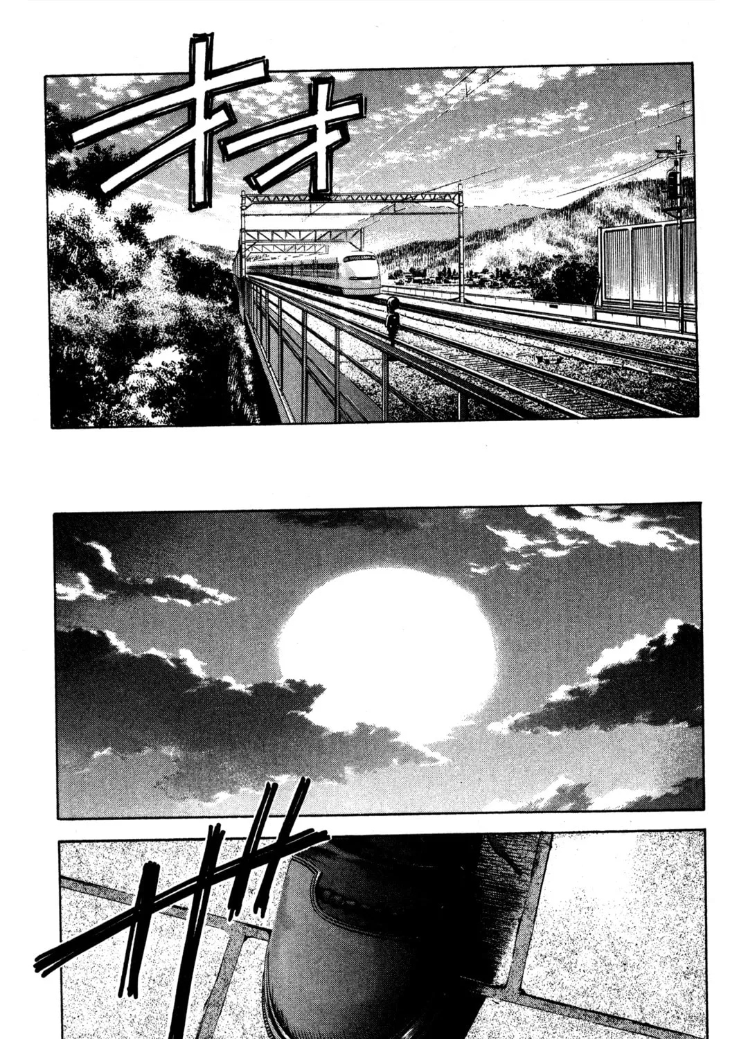 Read Ai Yori Aoshi chapter 86 image 24 on Lezhin