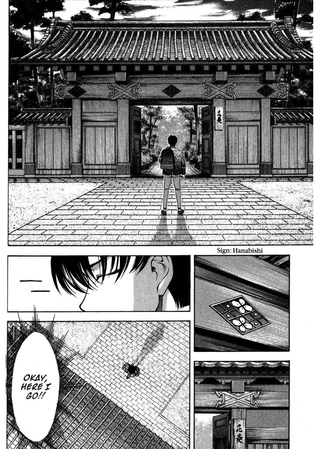 Read Ai Yori Aoshi chapter 86 image 26 on Lezhin