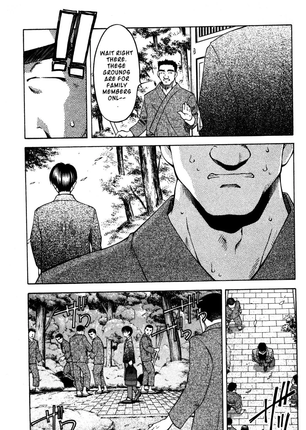Read Ai Yori Aoshi chapter 86 image 28 on Lezhin