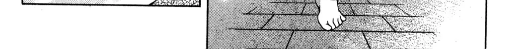 Read Ai Yori Aoshi chapter 86 image 3 on Lezhin