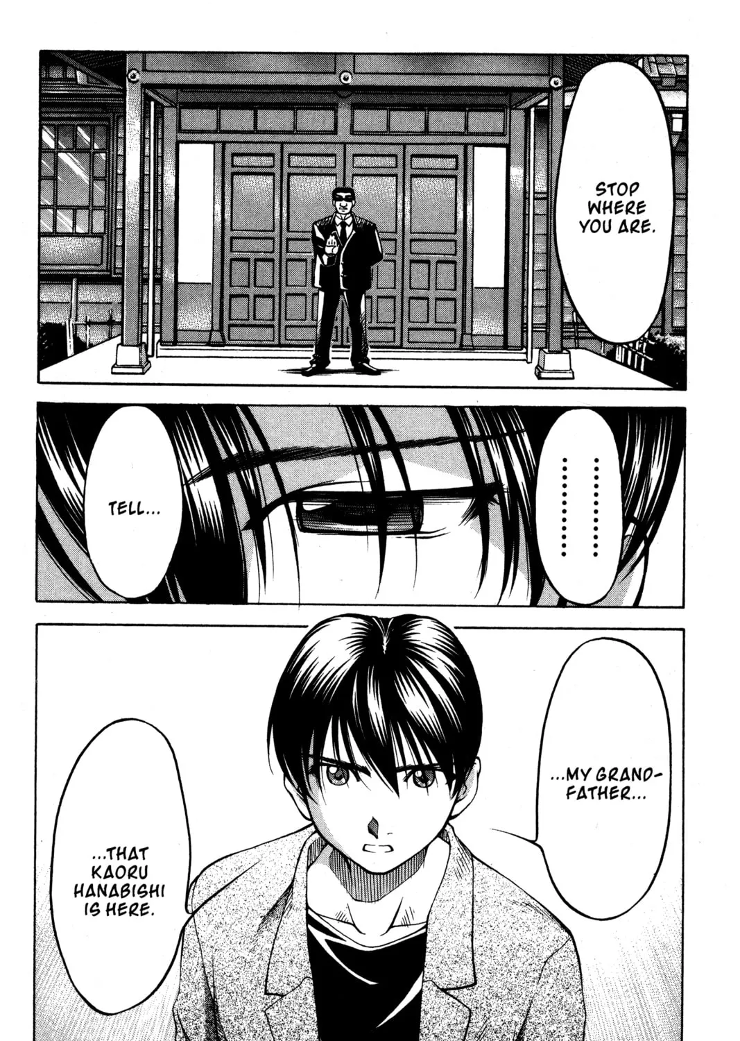 Read Ai Yori Aoshi chapter 86 image 30 on Lezhin