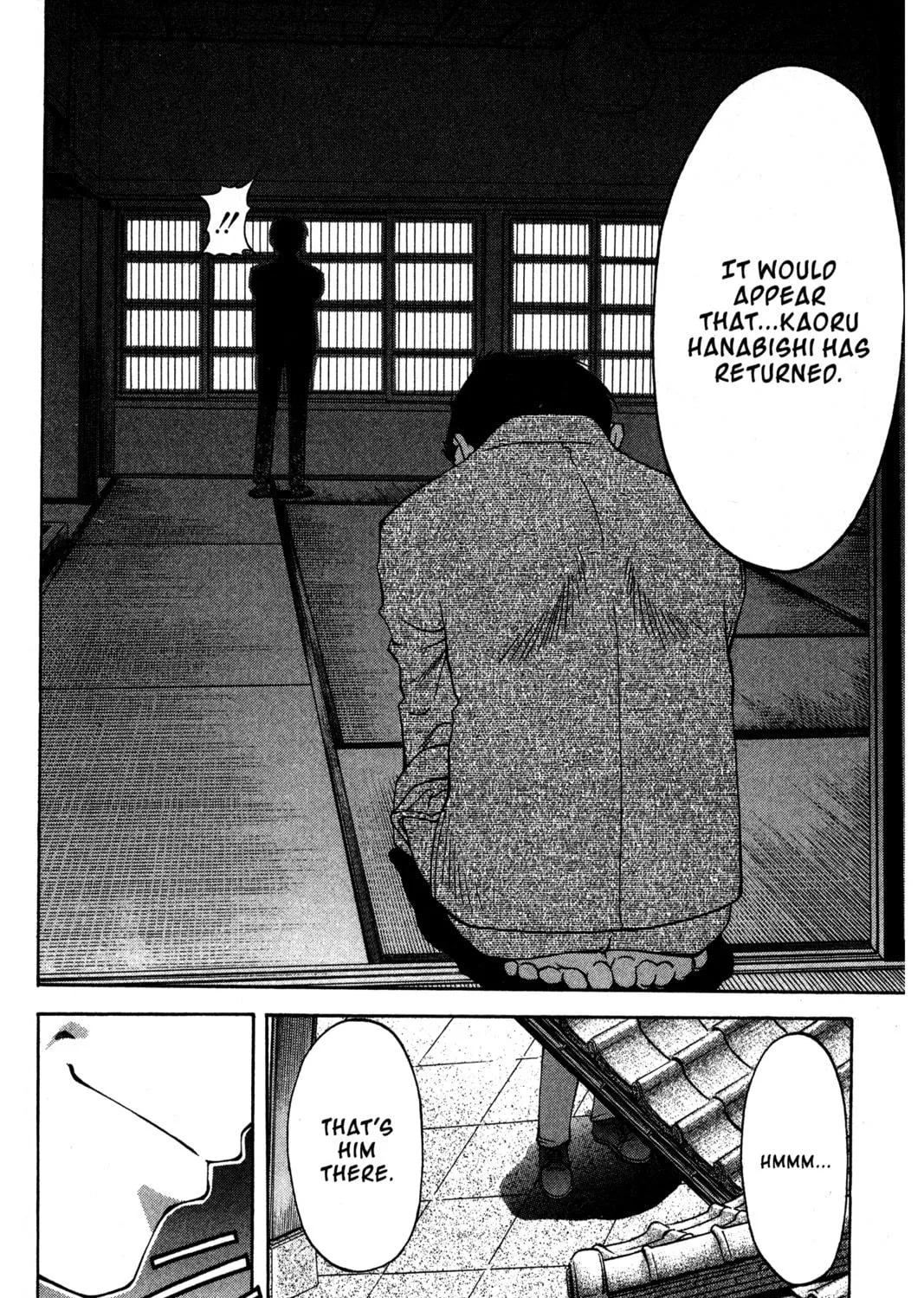Read Ai Yori Aoshi chapter 86 image 34 on Lezhin