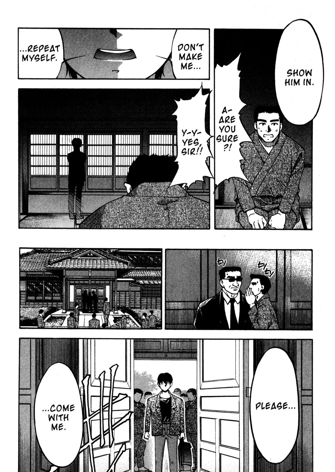 Read Ai Yori Aoshi chapter 86 image 36 on Lezhin
