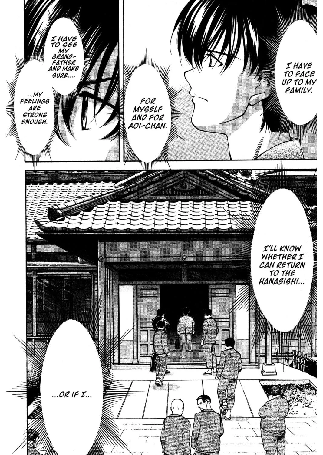 Read Ai Yori Aoshi chapter 86 image 38 on Lezhin