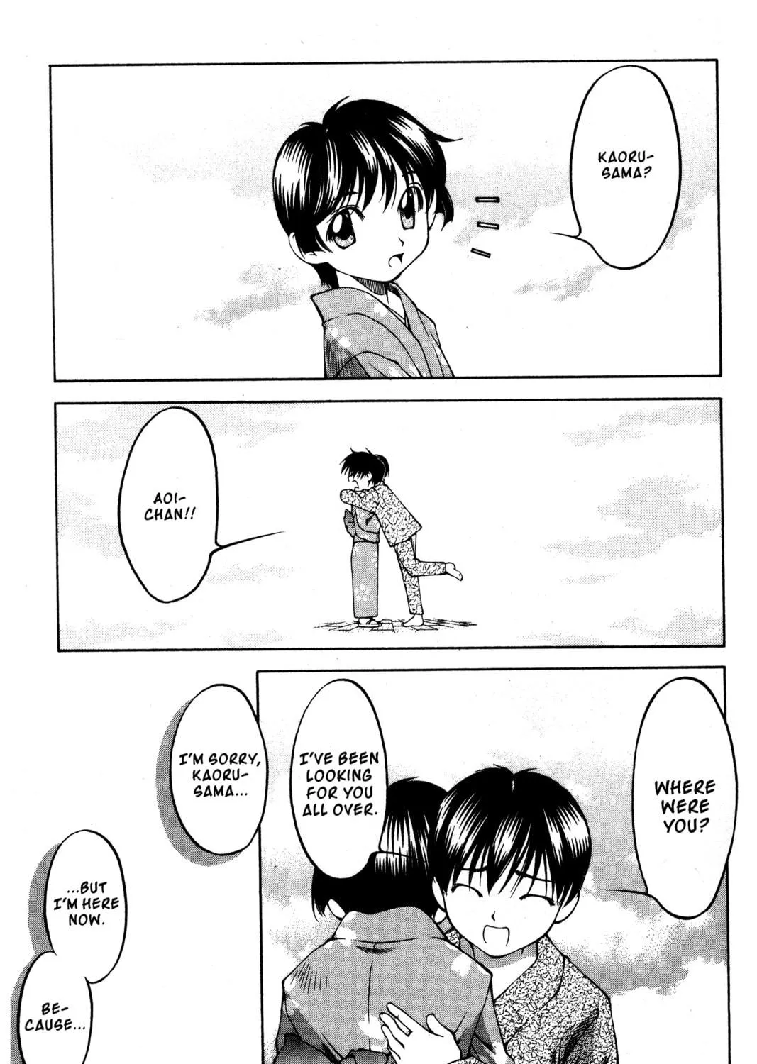 Read Ai Yori Aoshi chapter 86 image 4 on Lezhin