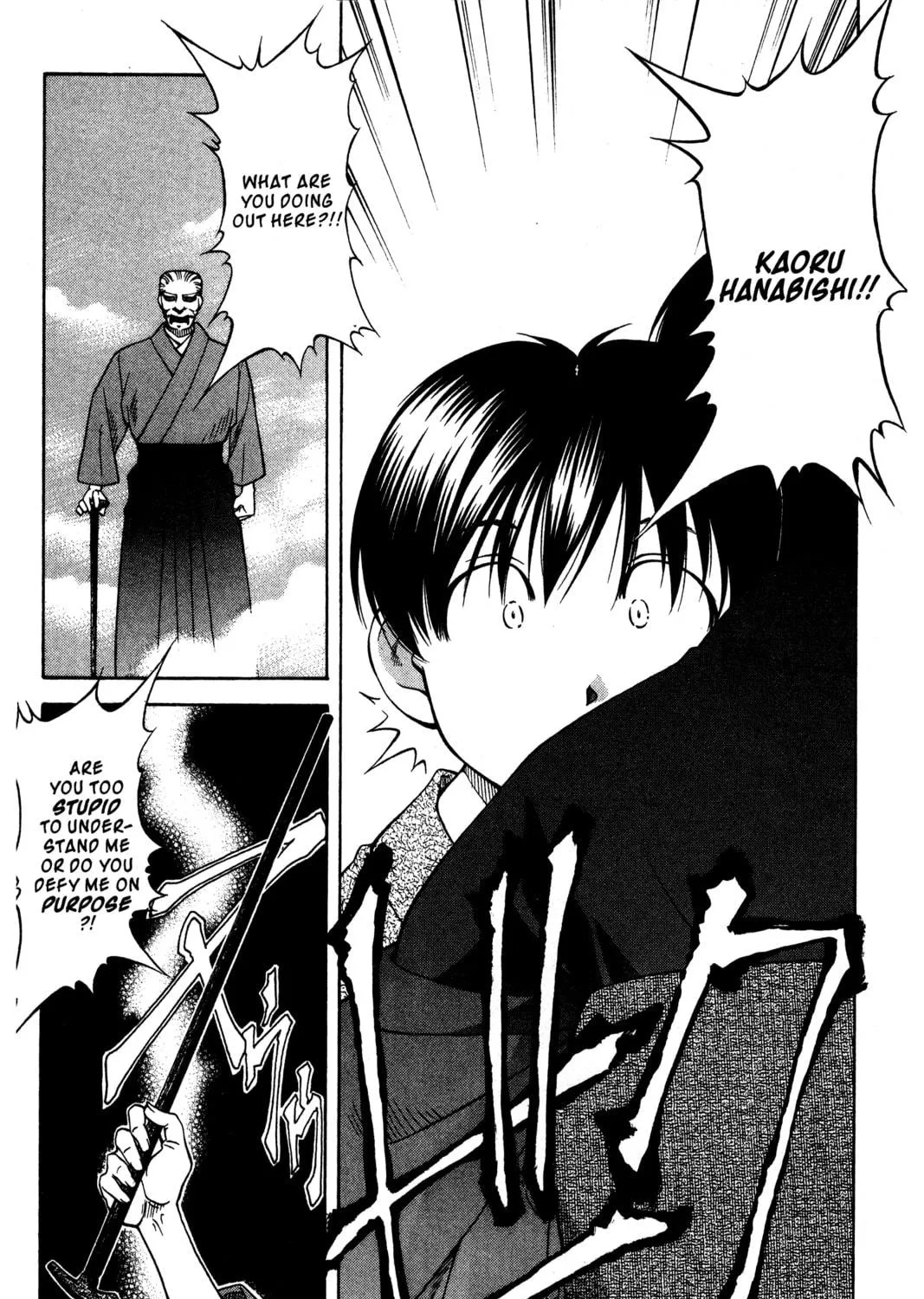 Read Ai Yori Aoshi chapter 86 image 8 on Lezhin