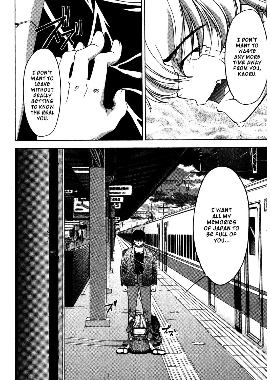 Read Ai Yori Aoshi chapter 89 image 10 on Lezhin