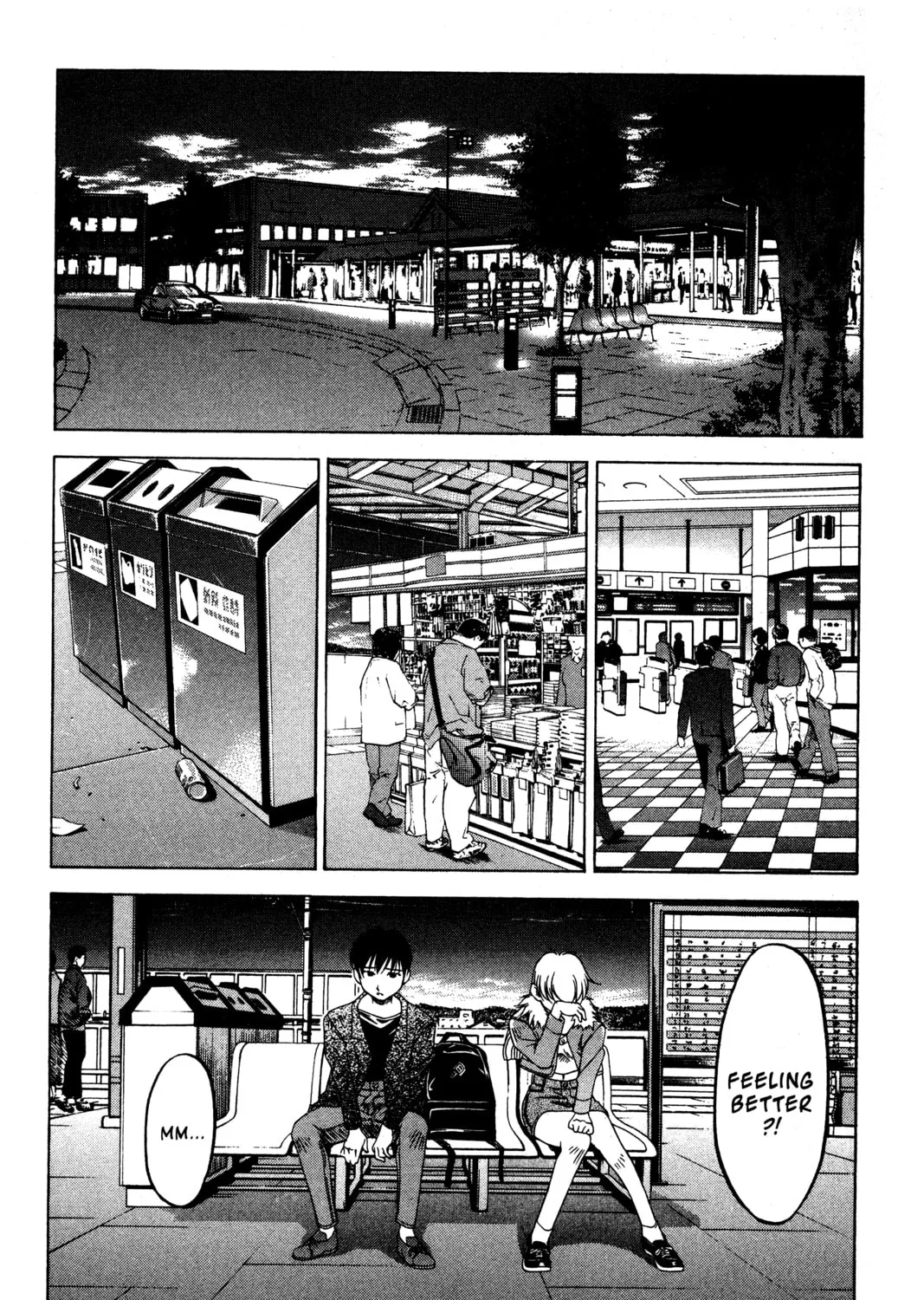 Read Ai Yori Aoshi chapter 89 image 12 on Lezhin