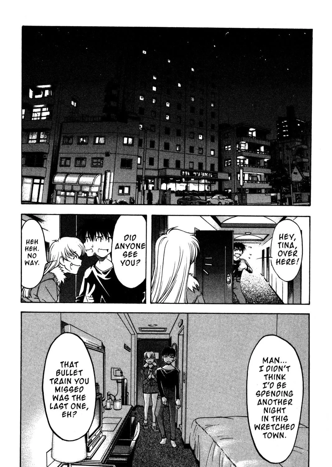 Read Ai Yori Aoshi chapter 89 image 22 on Lezhin