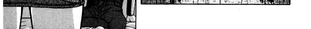 Read Ai Yori Aoshi chapter 89 image 25 on Lezhin