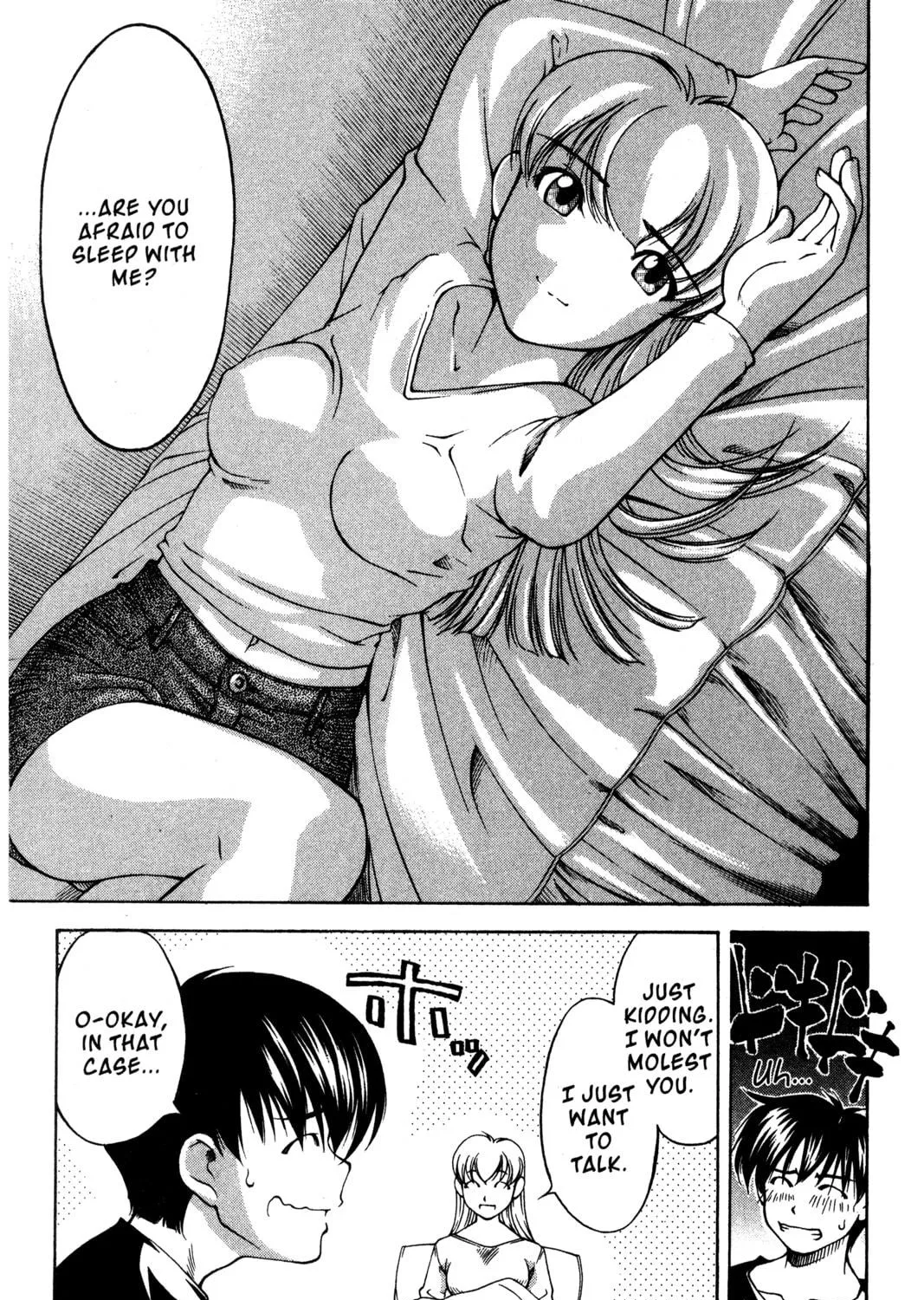 Read Ai Yori Aoshi chapter 89 image 28 on Lezhin