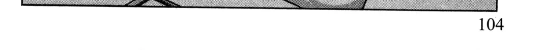 Read Ai Yori Aoshi chapter 89 image 31 on Lezhin