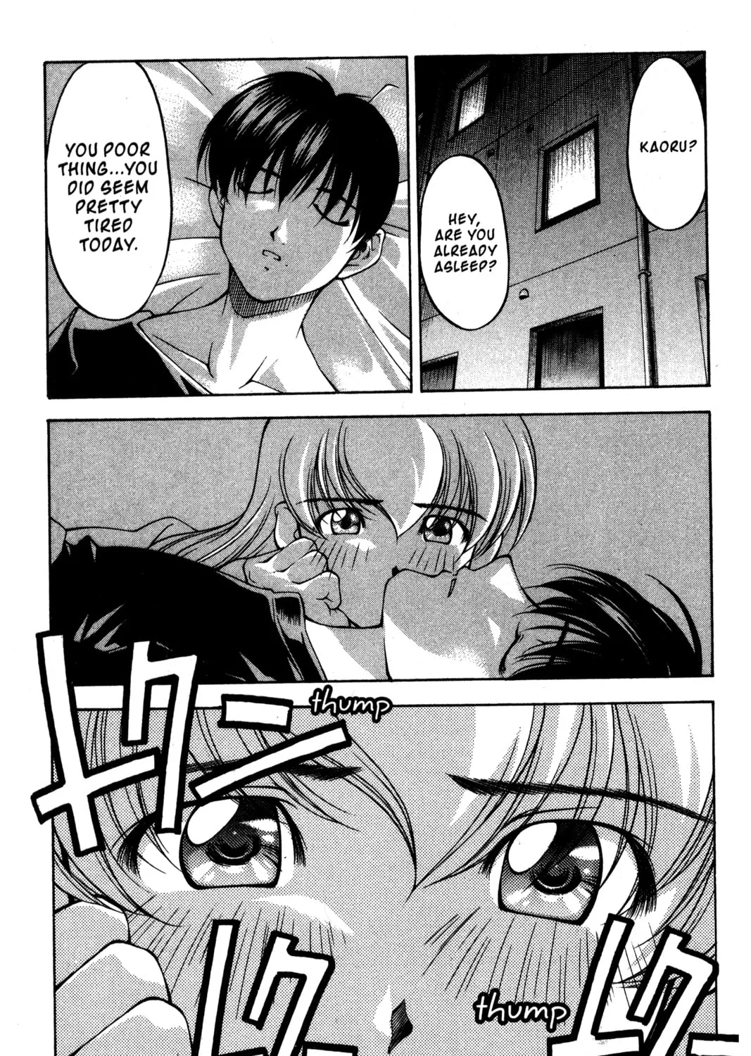 Read Ai Yori Aoshi chapter 89 image 32 on Lezhin