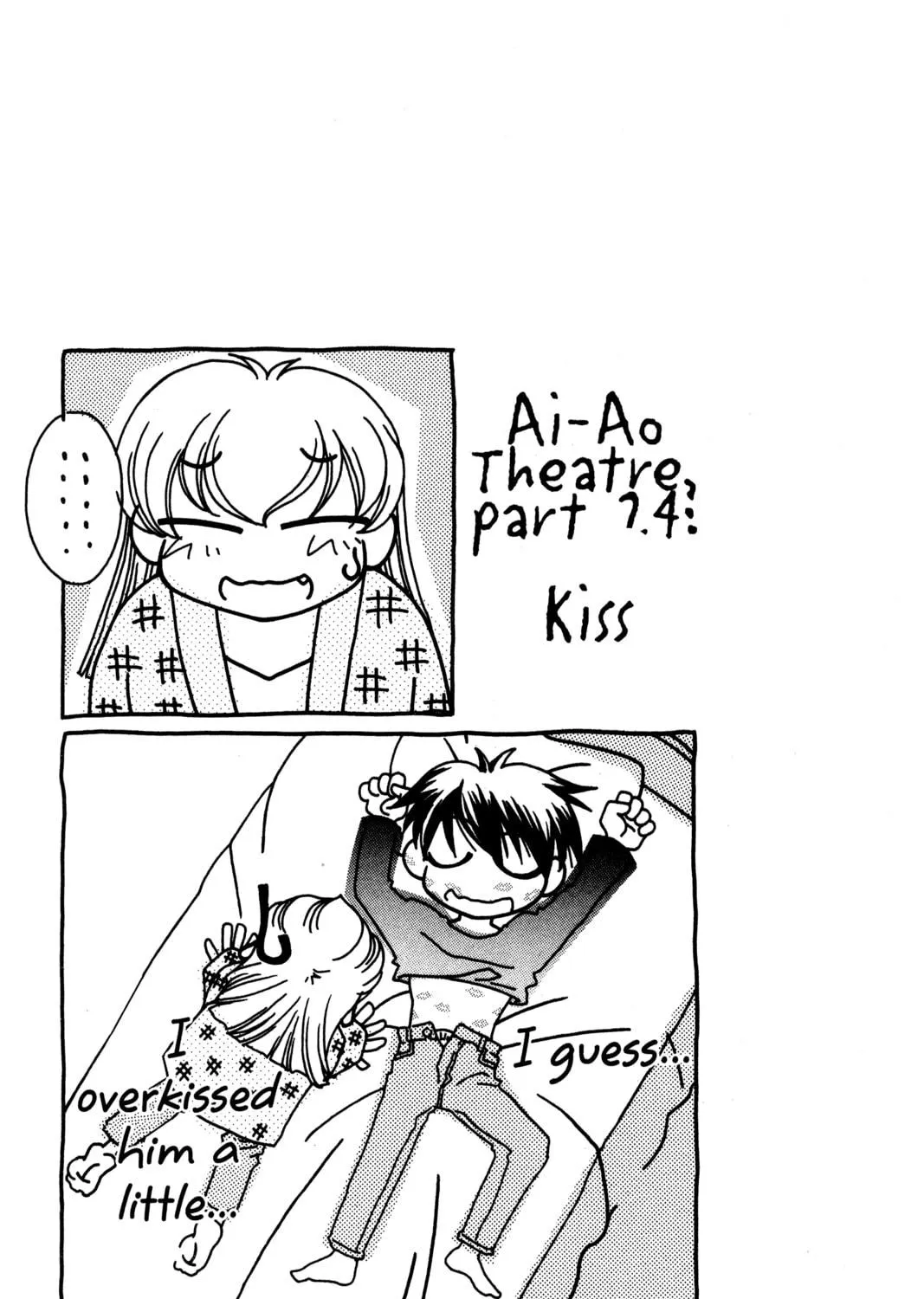 Read Ai Yori Aoshi chapter 89 image 40 on Lezhin