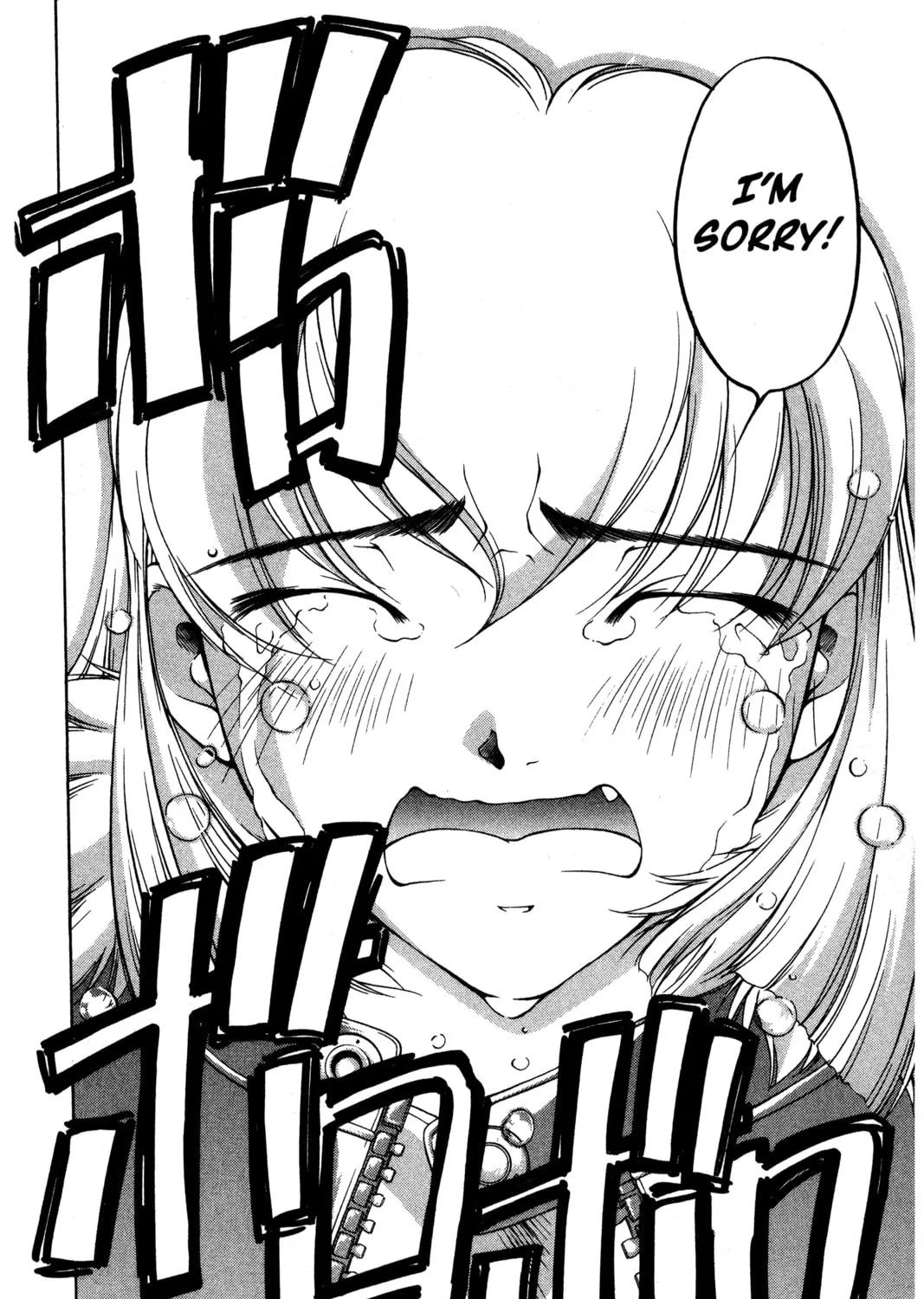 Read Ai Yori Aoshi chapter 89 image 6 on Lezhin
