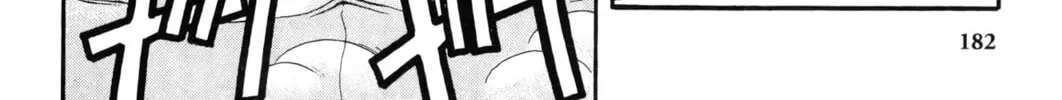 Read Ai Yori Aoshi chapter 9 image 1 on Lezhin