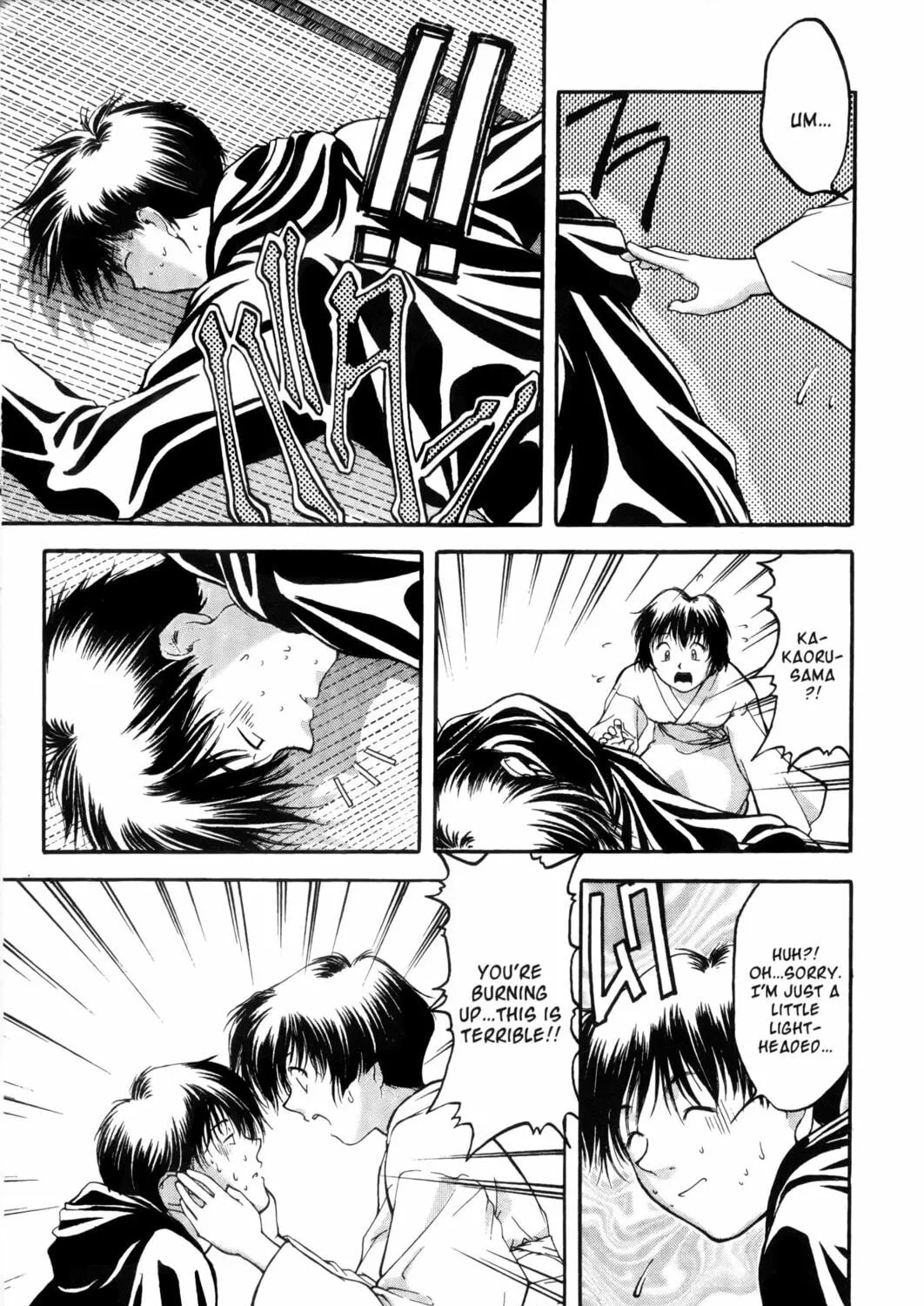 Read Ai Yori Aoshi chapter 9 image 10 on Lezhin