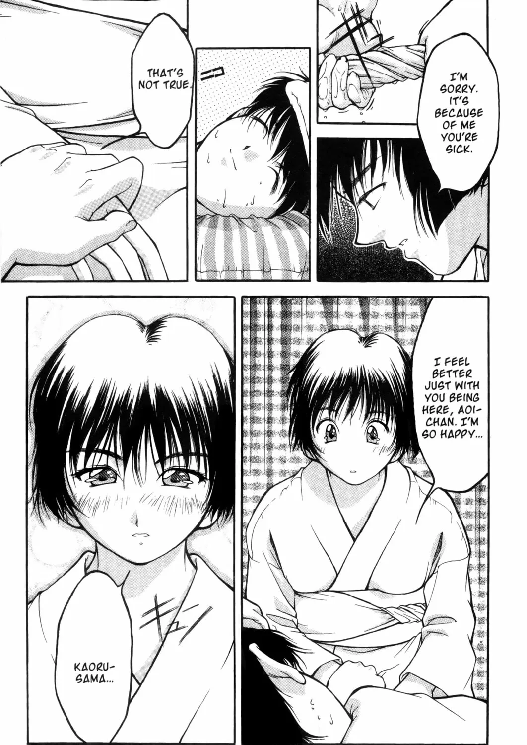 Read Ai Yori Aoshi chapter 9 image 14 on Lezhin