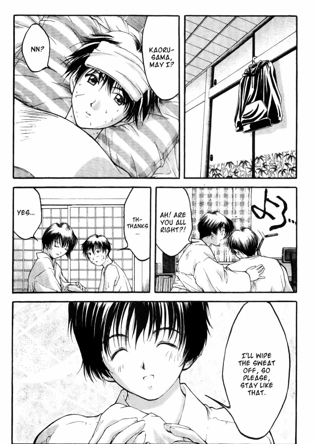 Read Ai Yori Aoshi chapter 9 image 16 on Lezhin