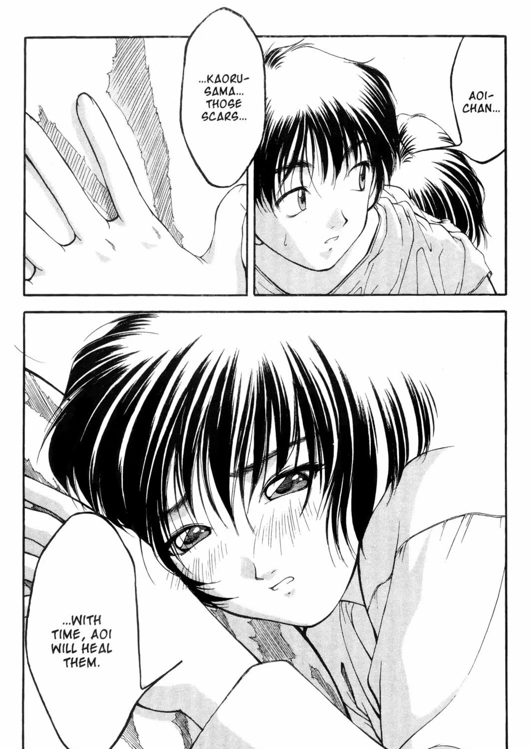 Read Ai Yori Aoshi chapter 9 image 22 on Lezhin