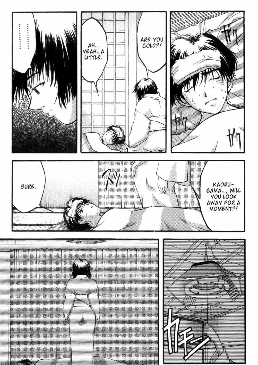 Read Ai Yori Aoshi chapter 9 image 26 on Lezhin